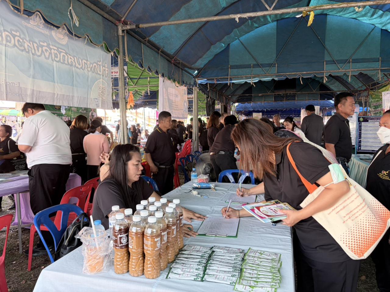 ภาพประกอบที่ 6