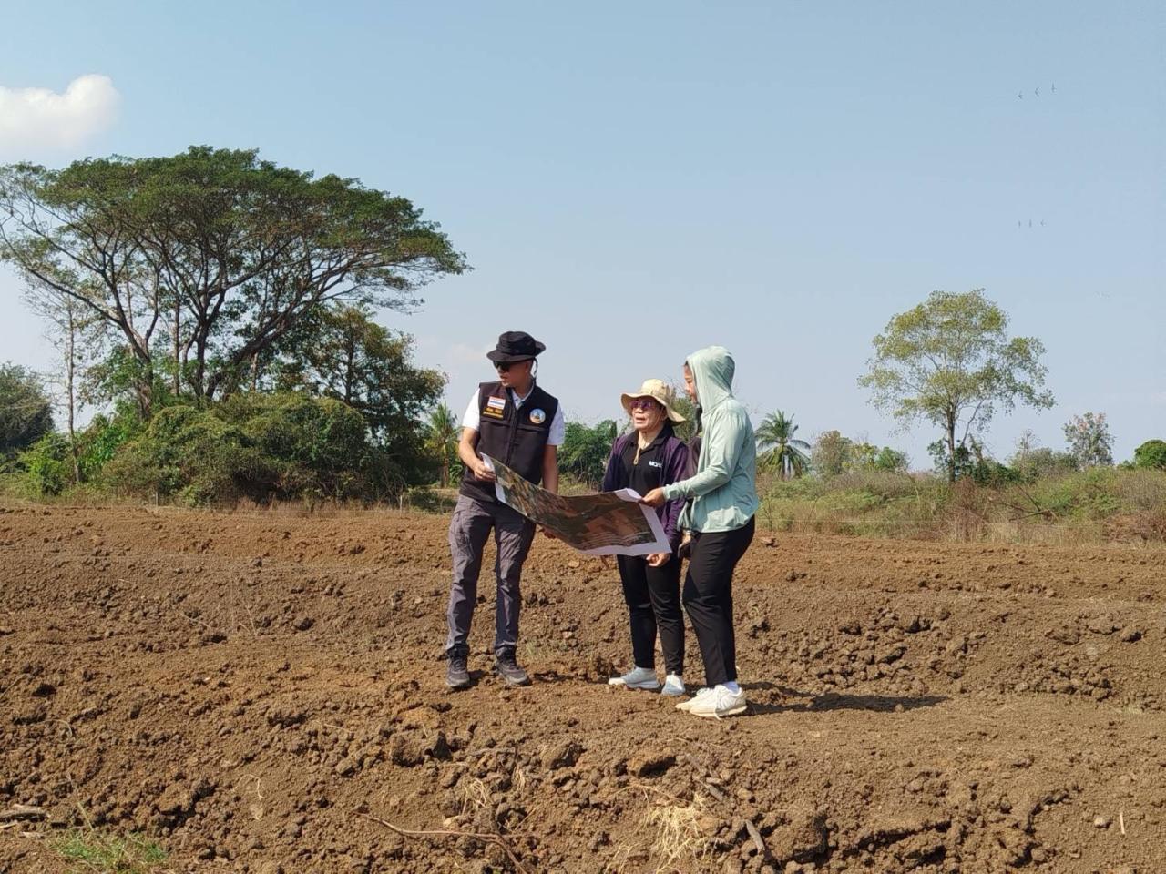 ภาพประกอบที่ 1