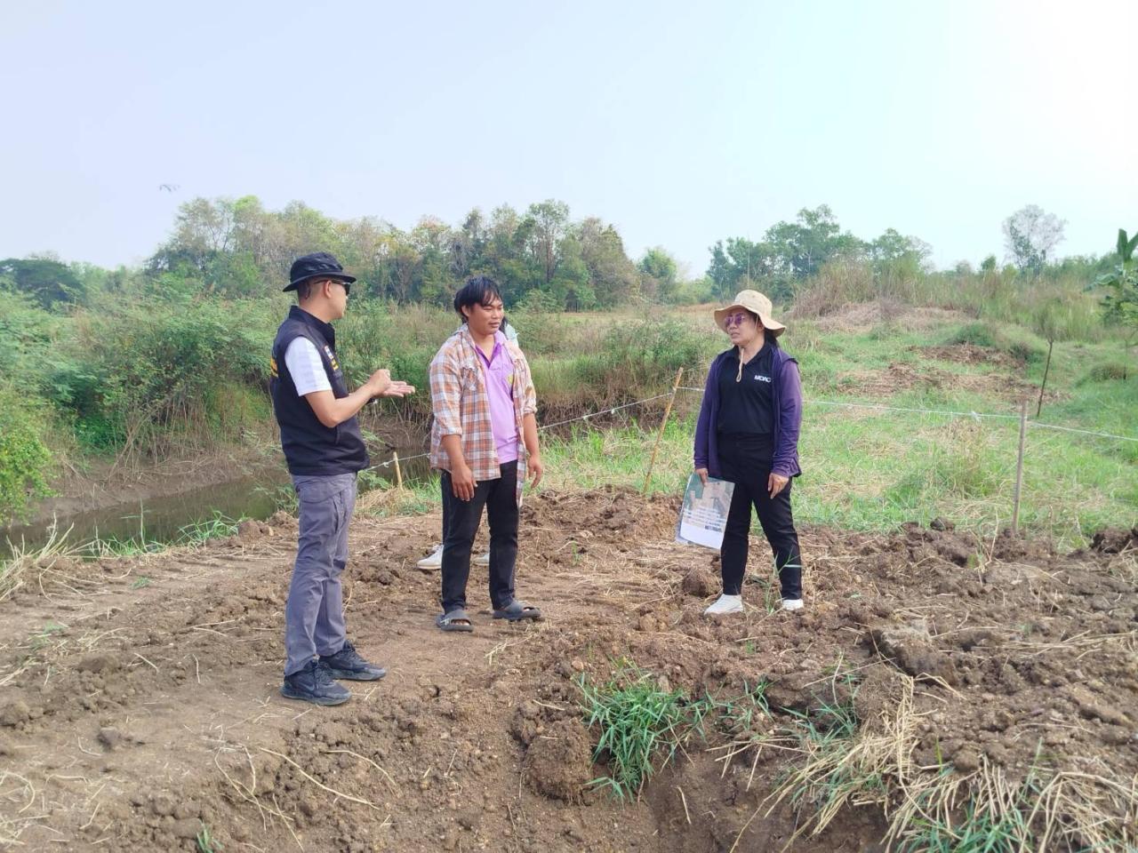 ภาพประกอบที่ 2