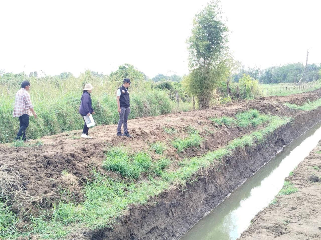 ภาพประกอบที่ 10