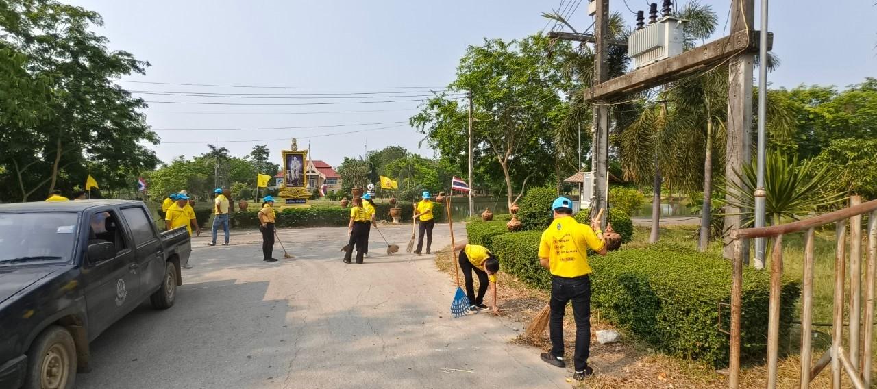 ภาพประกอบที่ 1