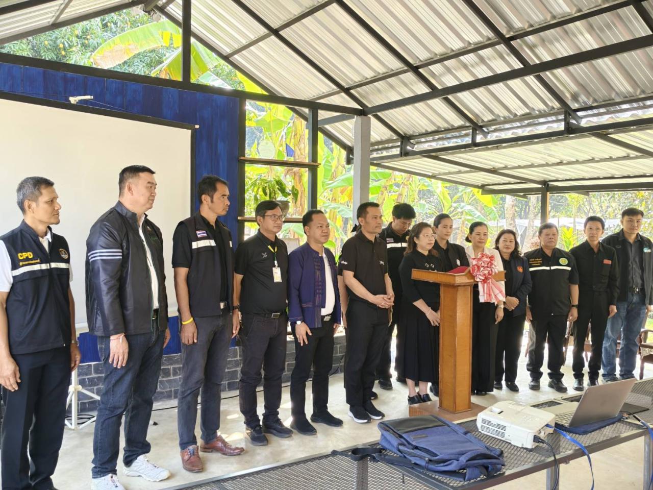 ภาพประกอบที่ 3