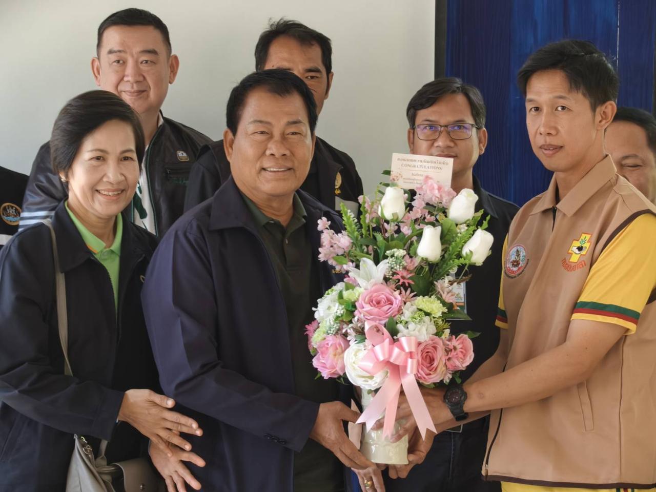 ภาพประกอบที่ 4