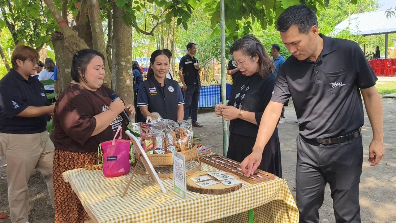 ภาพประกอบที่ 6