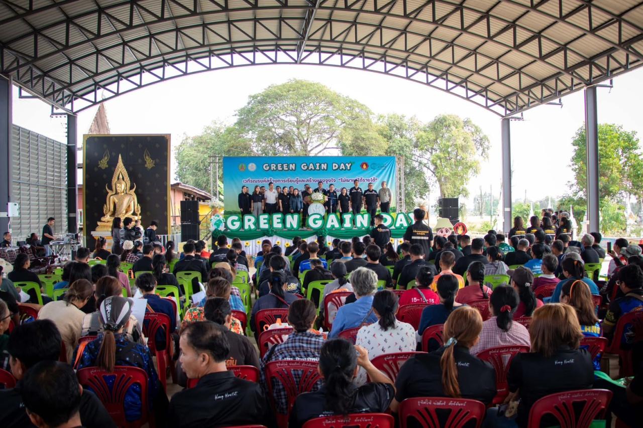 ภาพประกอบที่ 6