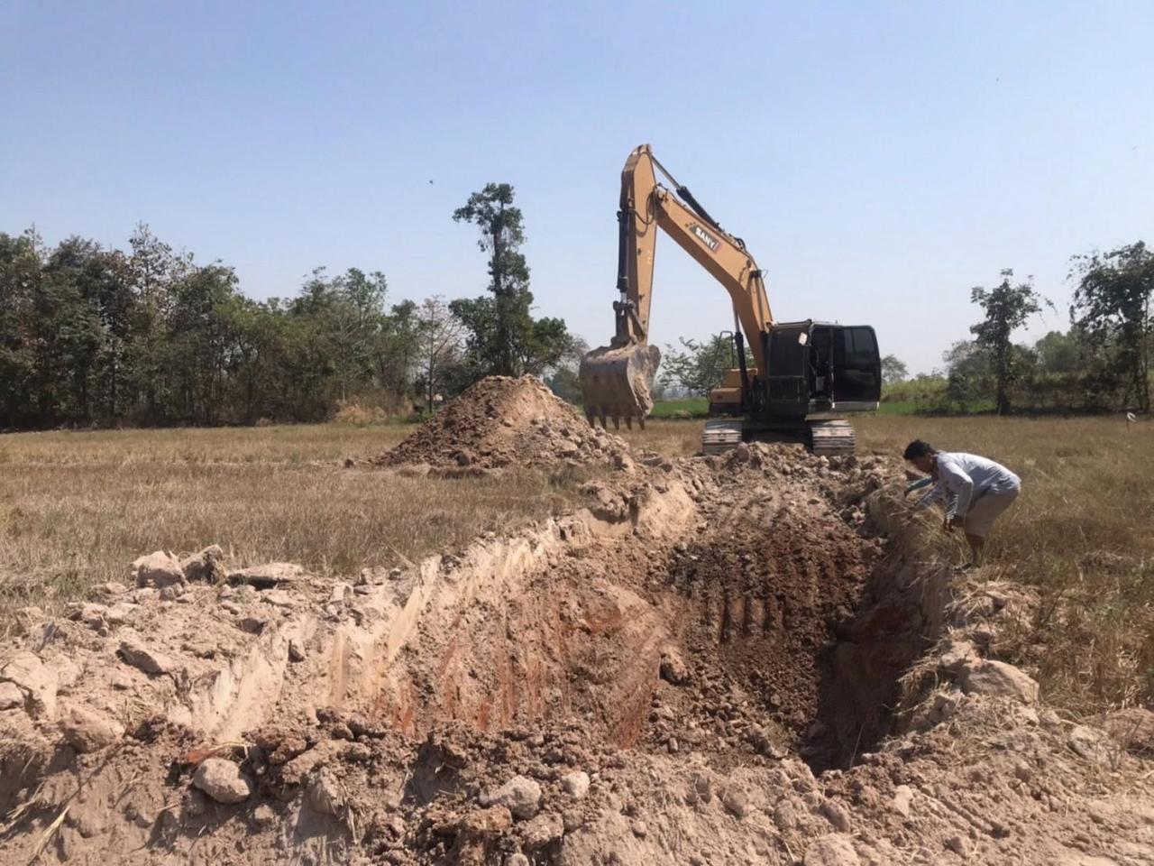 ภาพประกอบที่ 11