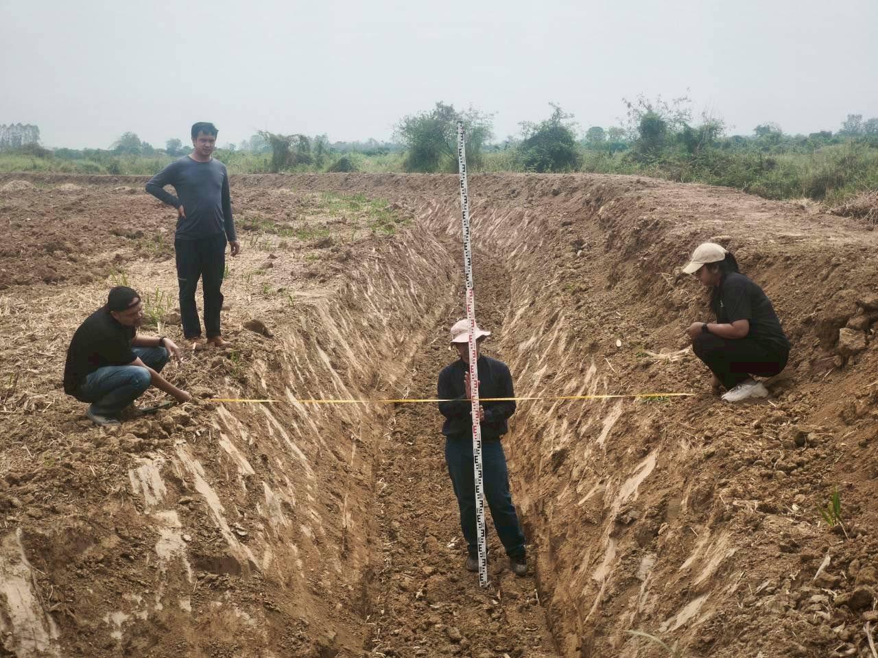 ภาพประกอบที่ 6