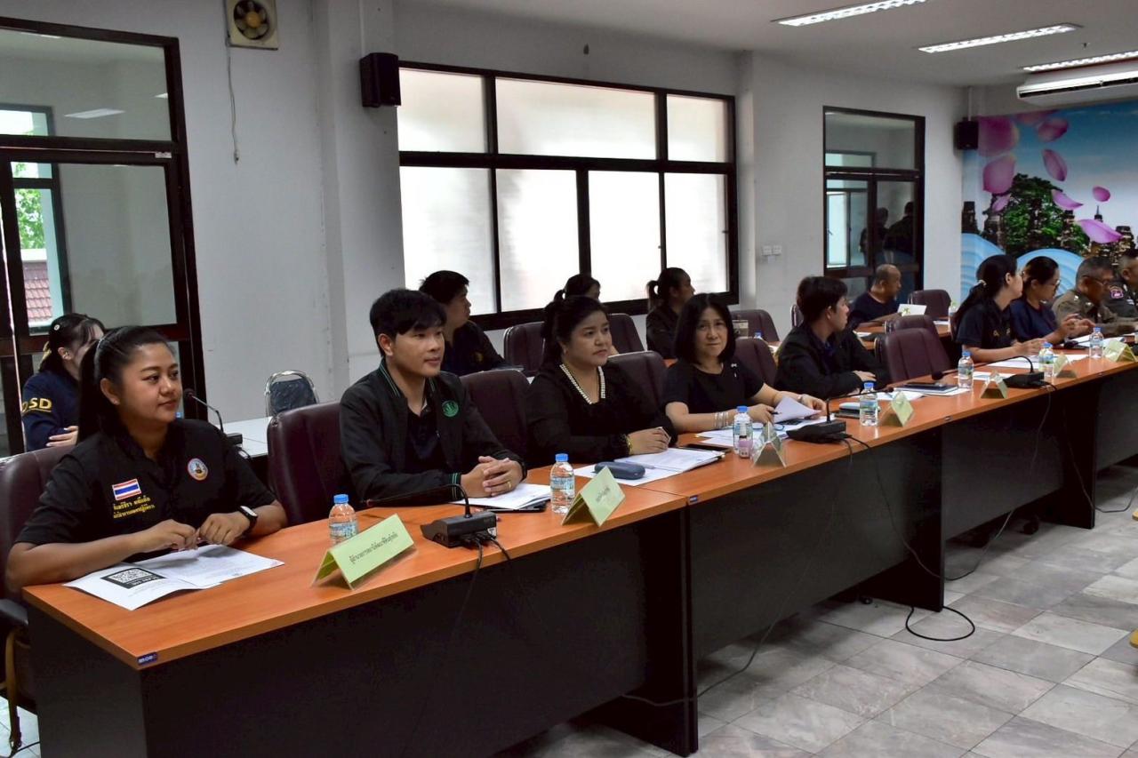 ภาพประกอบที่ 3