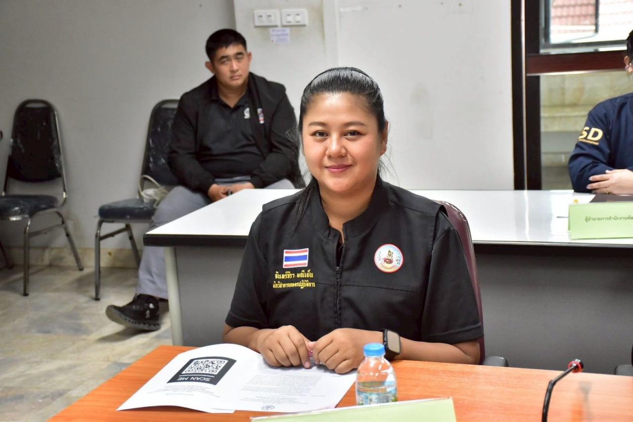 ภาพประกอบที่ 5