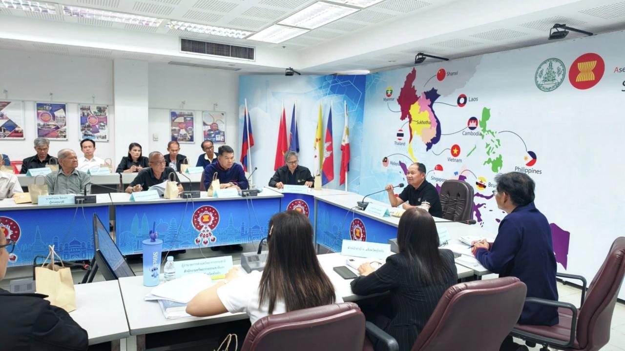 ภาพประกอบที่ 0