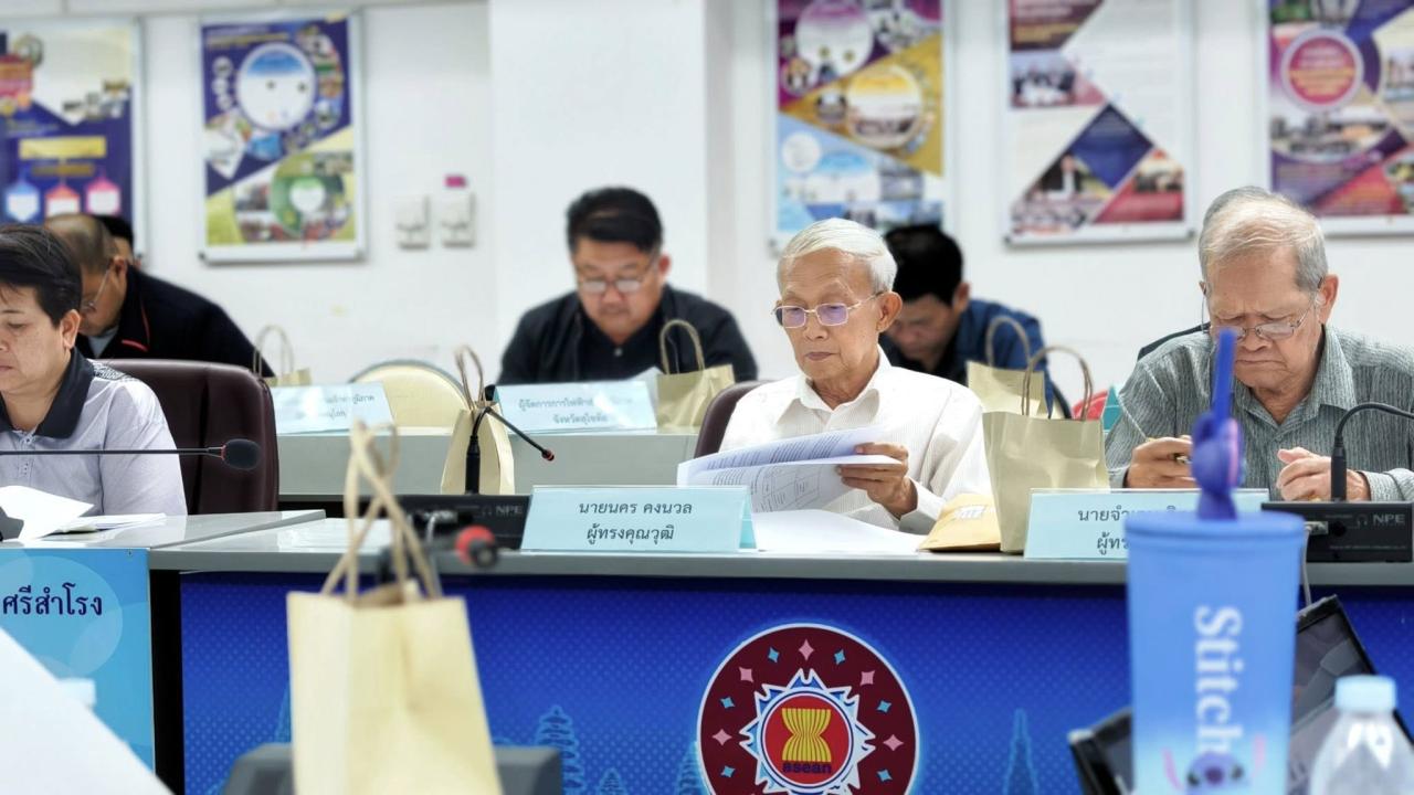 ภาพประกอบที่ 2