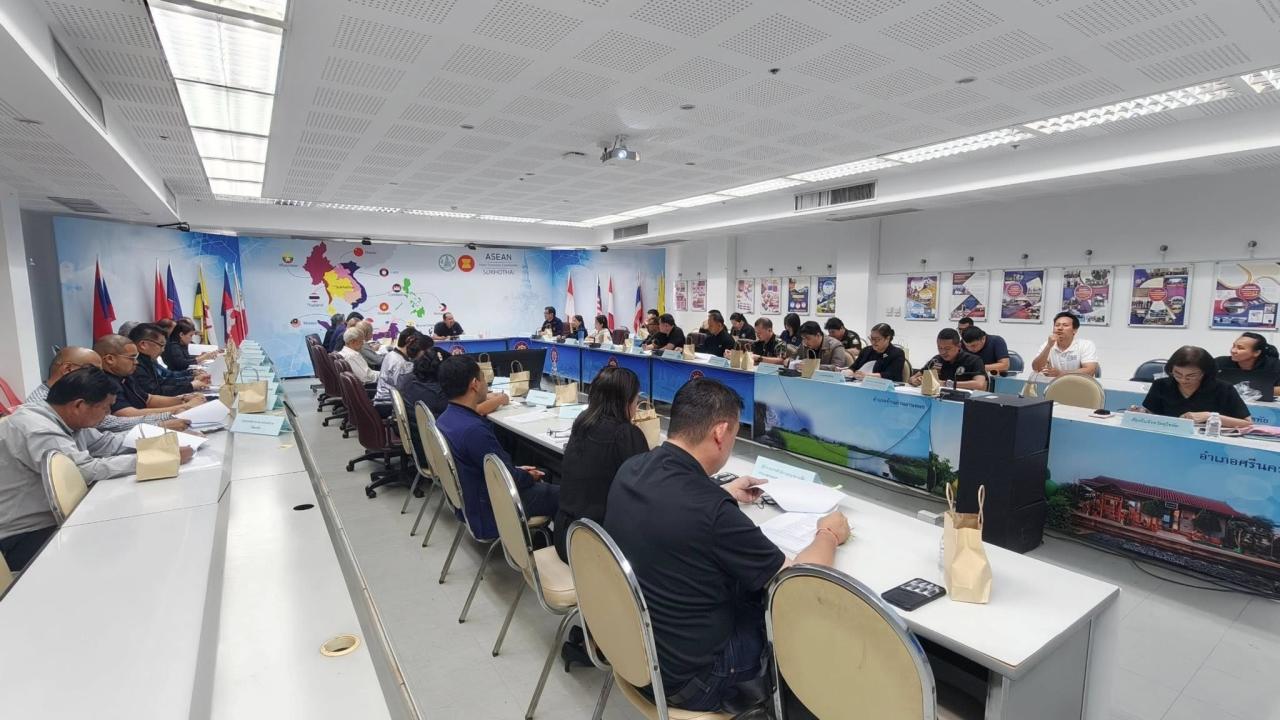 ภาพประกอบที่ 3