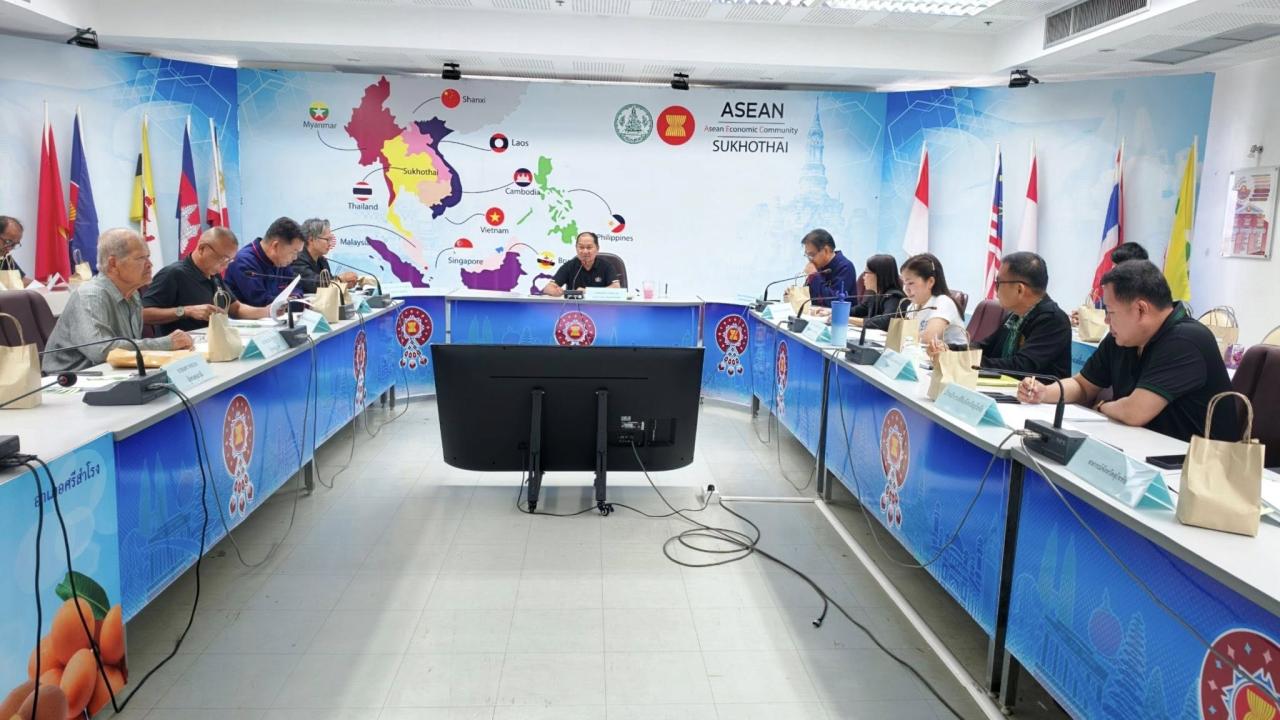 ภาพประกอบที่ 5