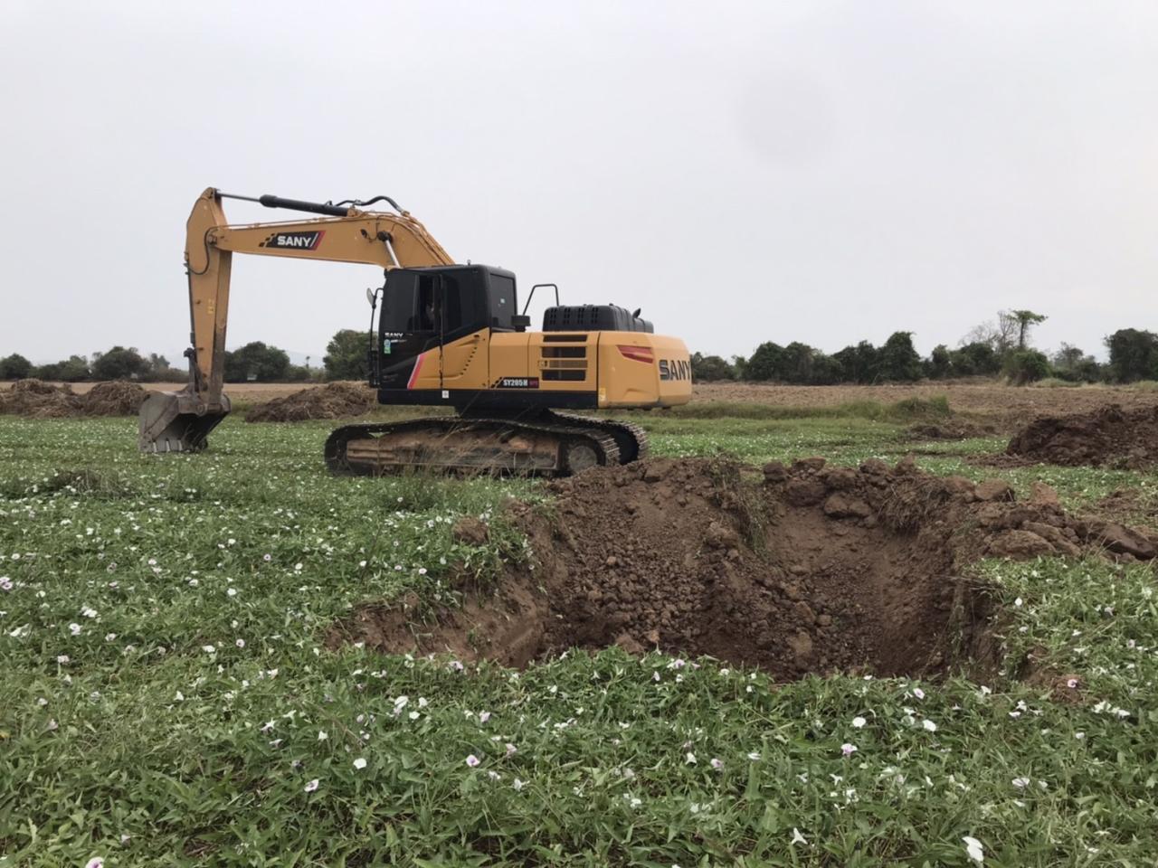 ภาพประกอบที่ 3