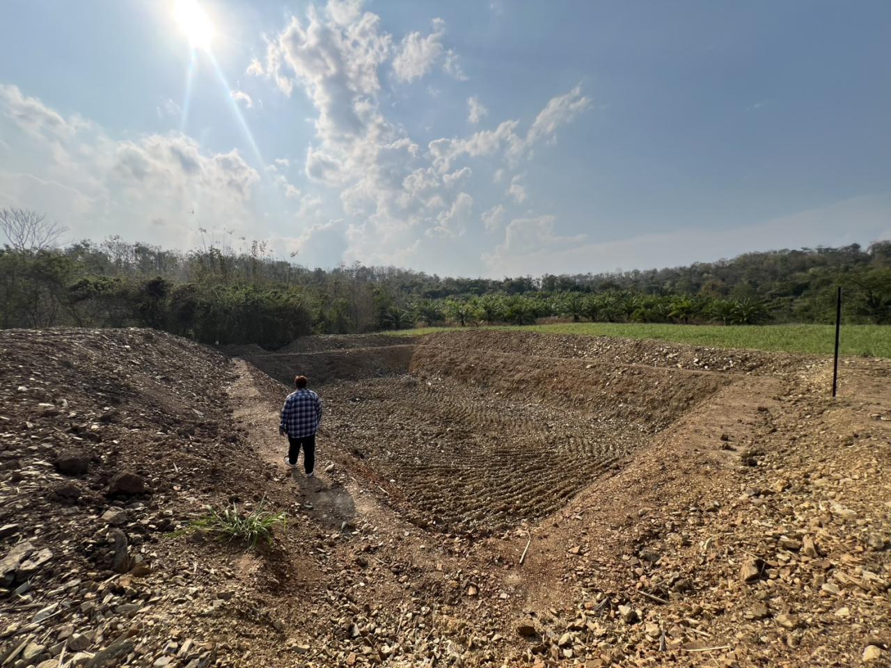 ภาพประกอบที่ 20