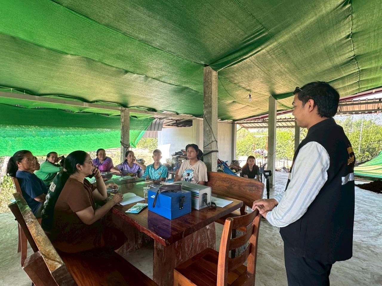 ภาพประกอบที่ 2