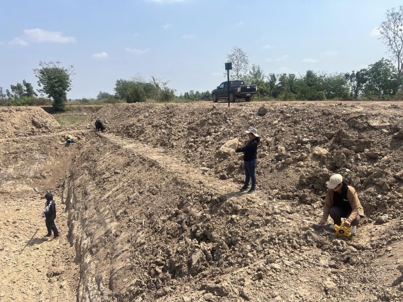 ภาพประกอบที่ 1