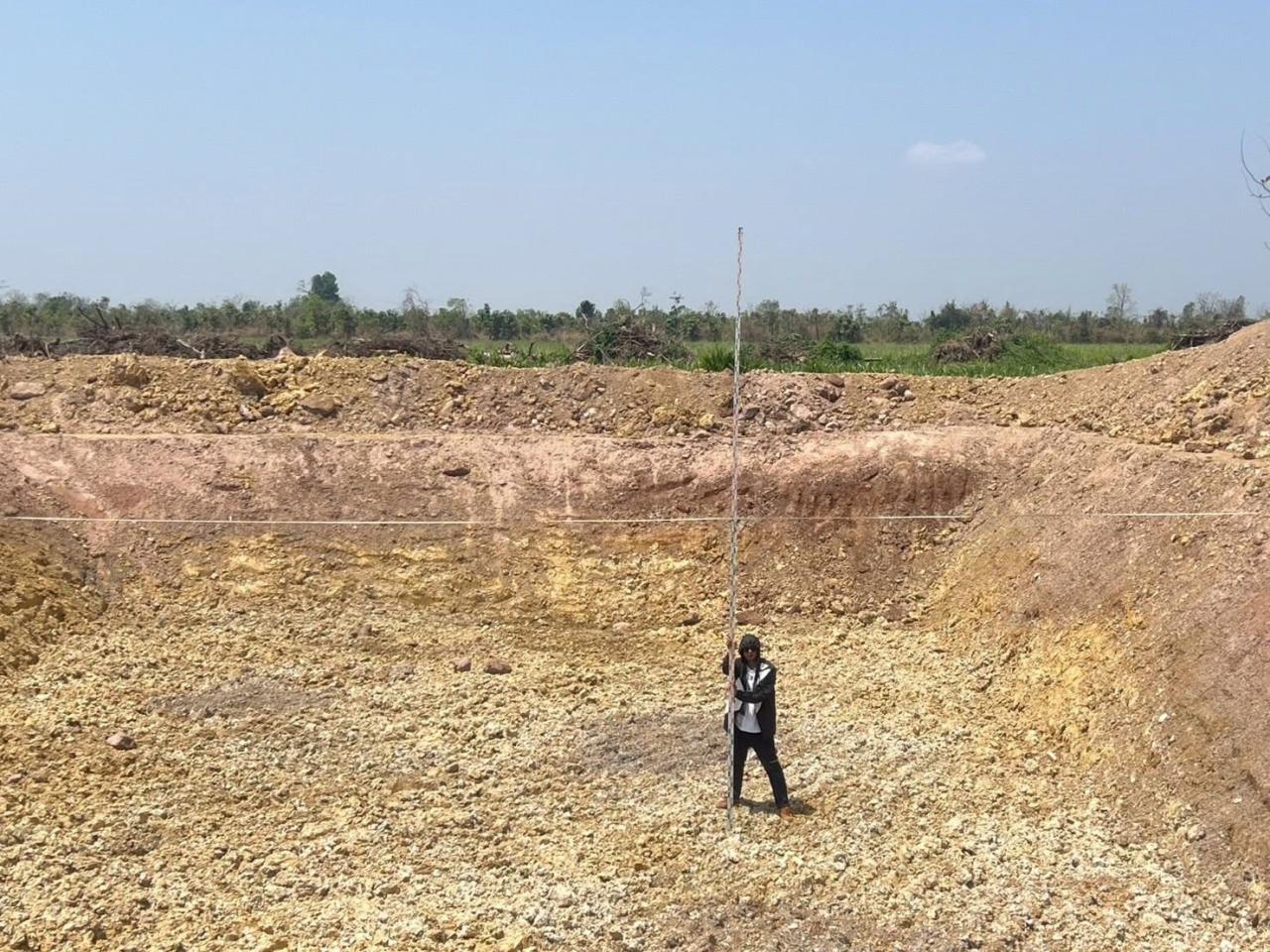 ภาพประกอบที่ 6