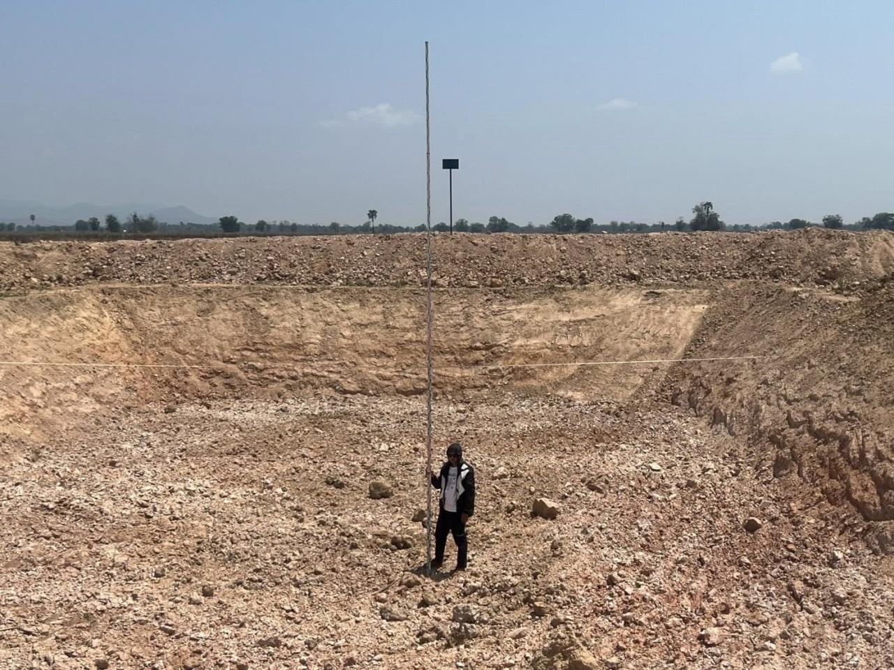 ภาพประกอบที่ 7