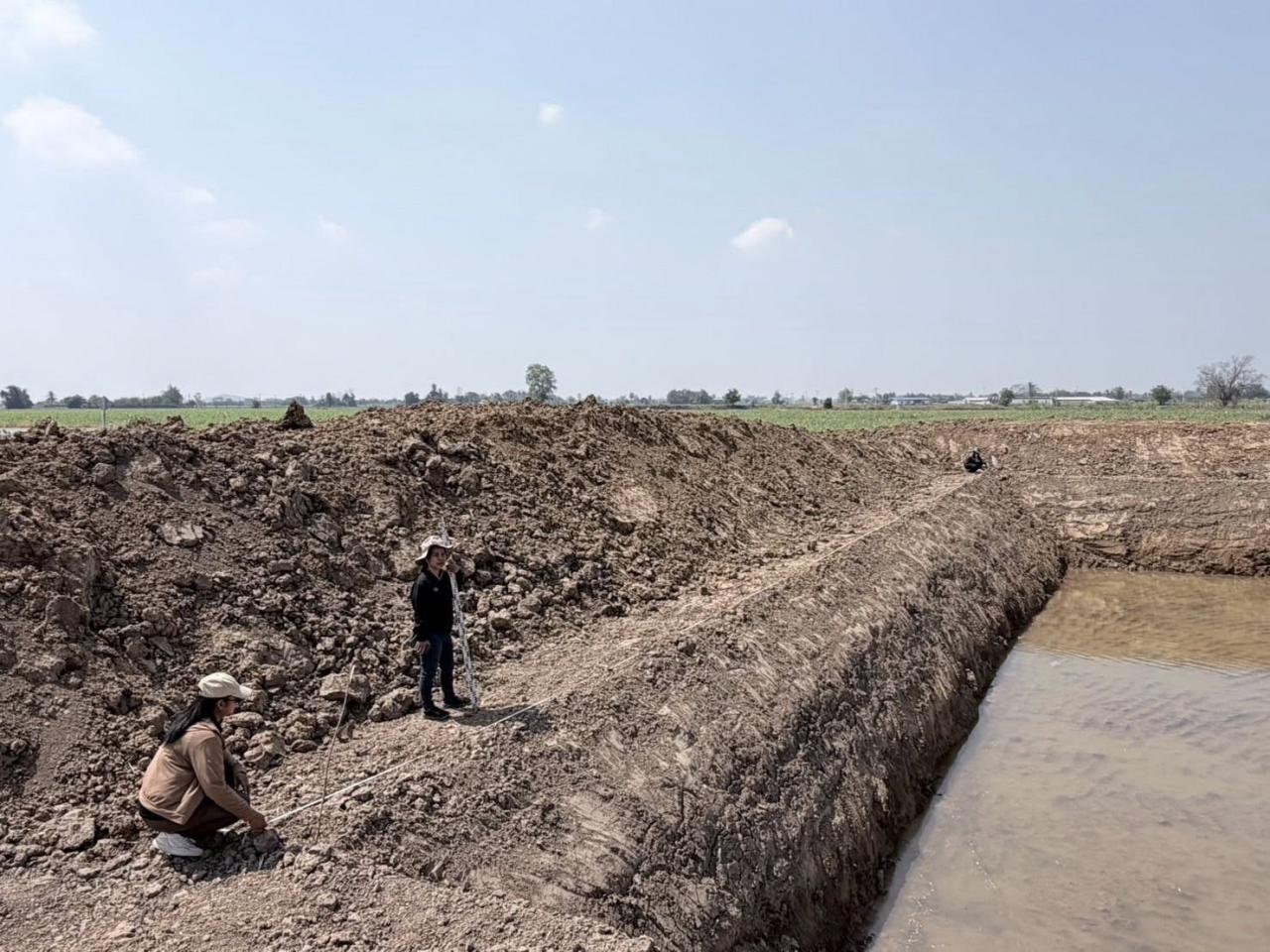 ภาพประกอบที่ 11