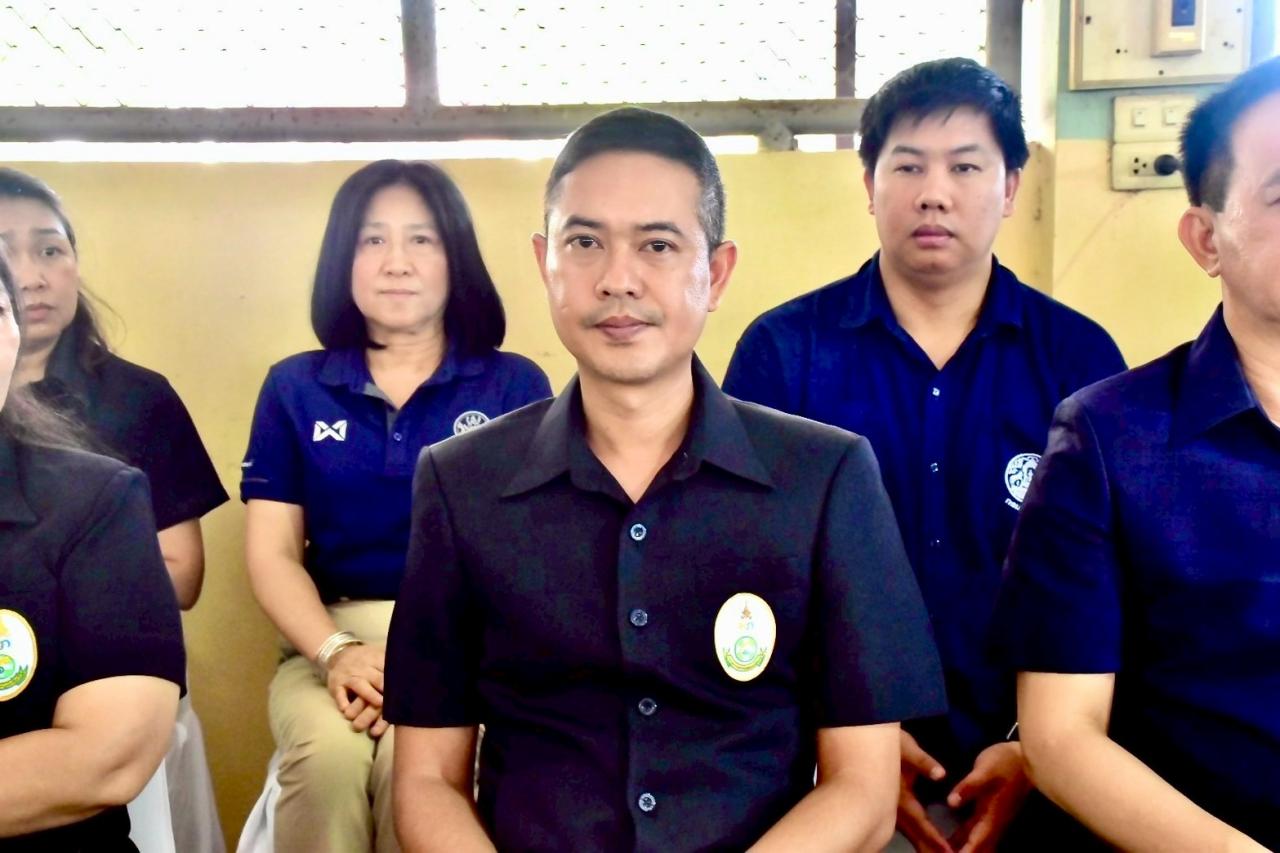 ภาพประกอบที่ 5