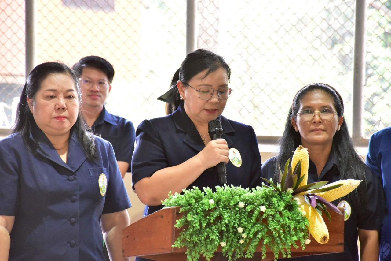 ภาพประกอบที่ 6