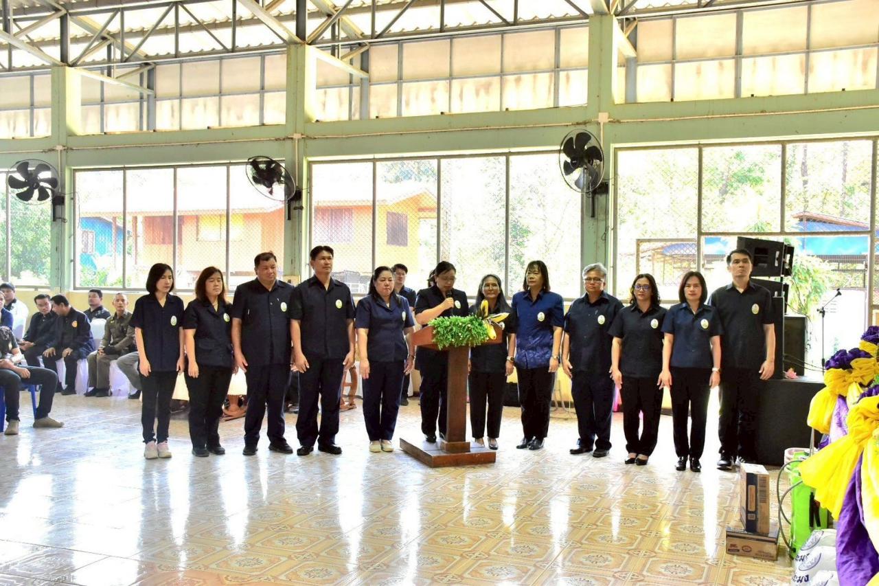 ภาพประกอบที่ 9