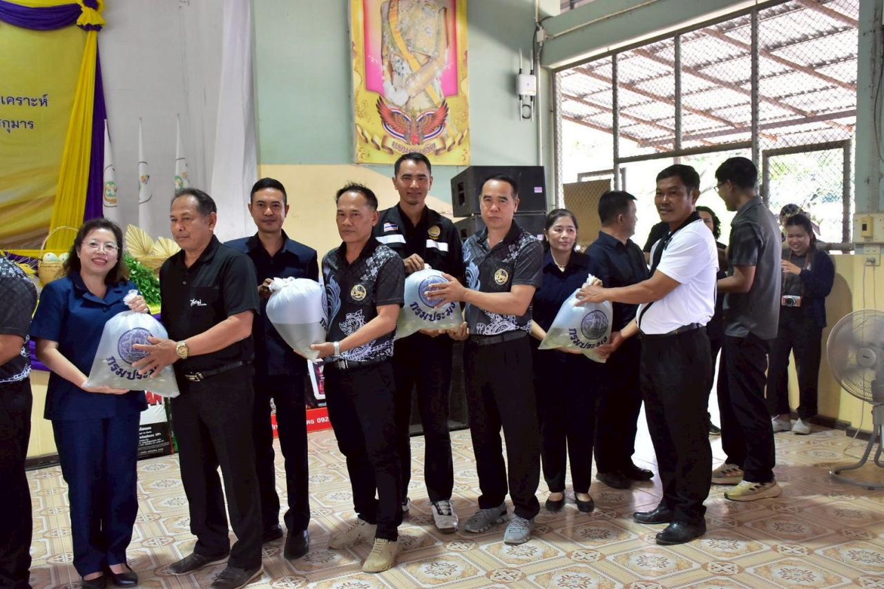 ภาพประกอบที่ 11