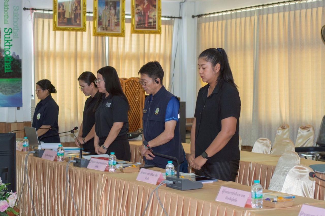 ภาพประกอบที่ 5