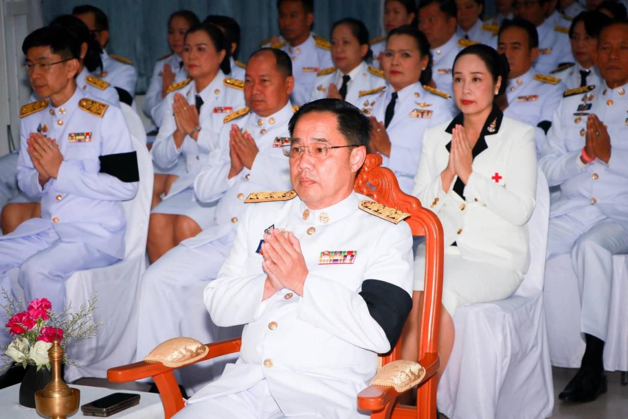 ภาพประกอบที่ 4