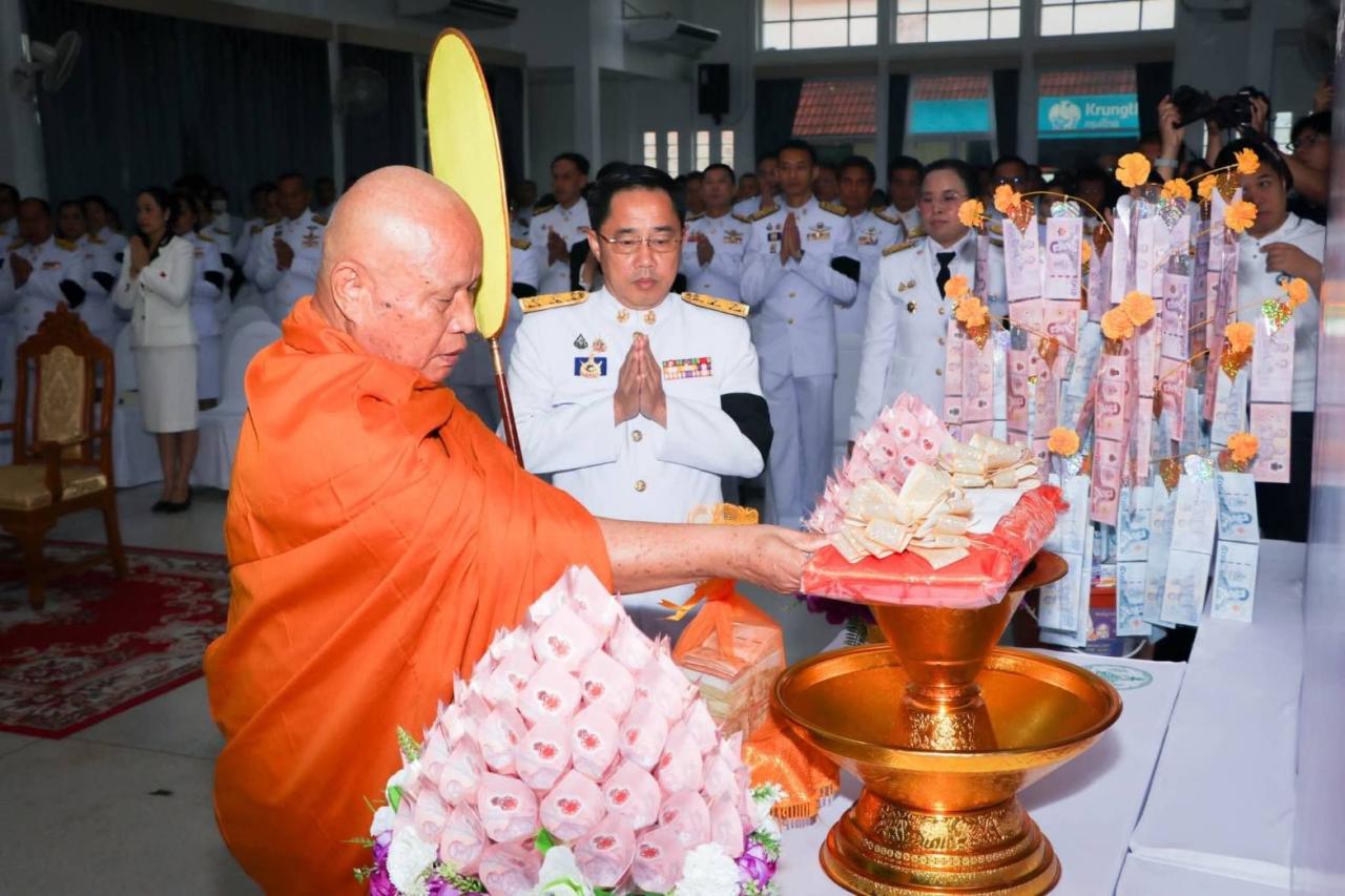 ภาพประกอบที่ 5