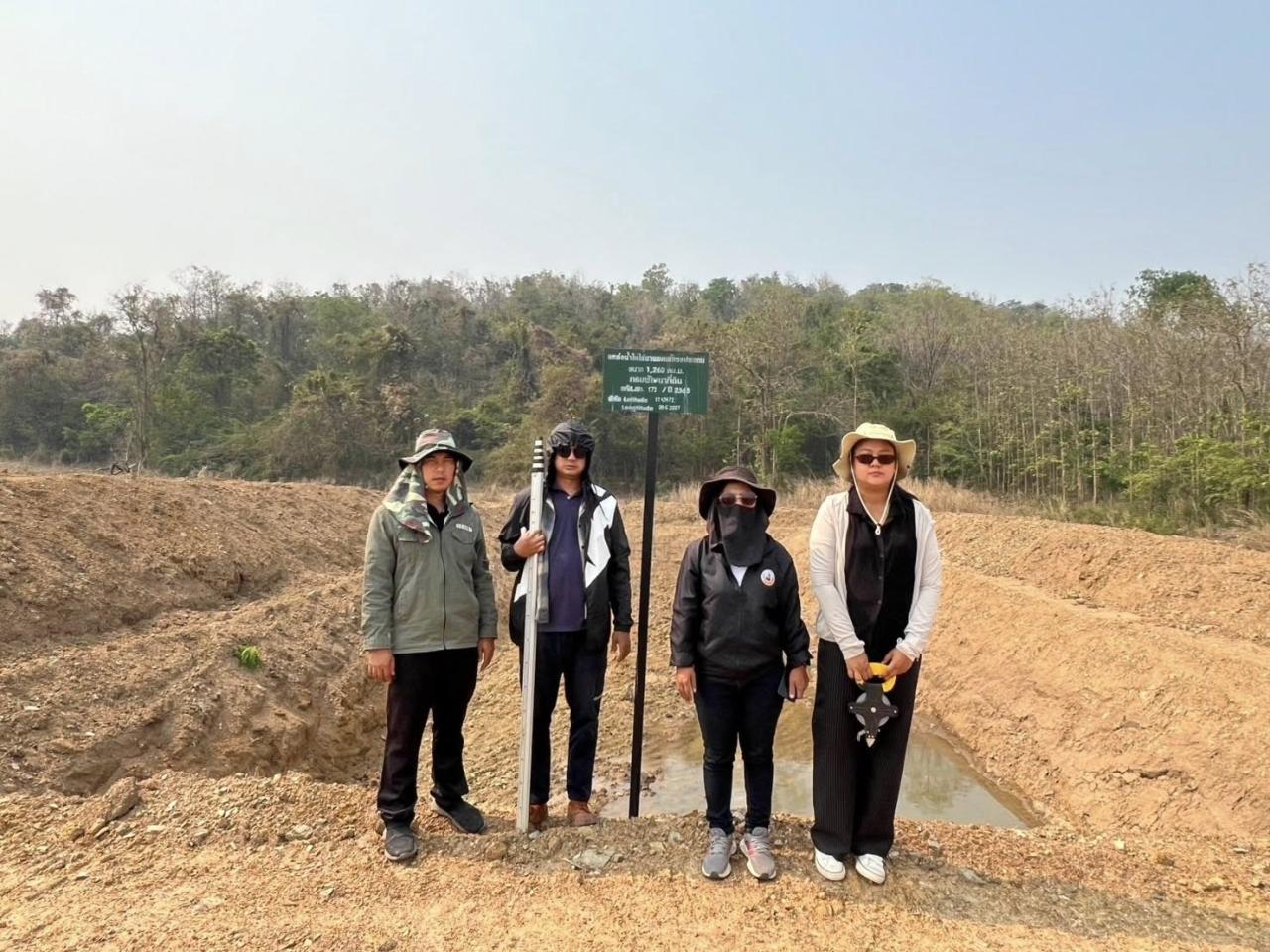 ภาพประกอบที่ 5