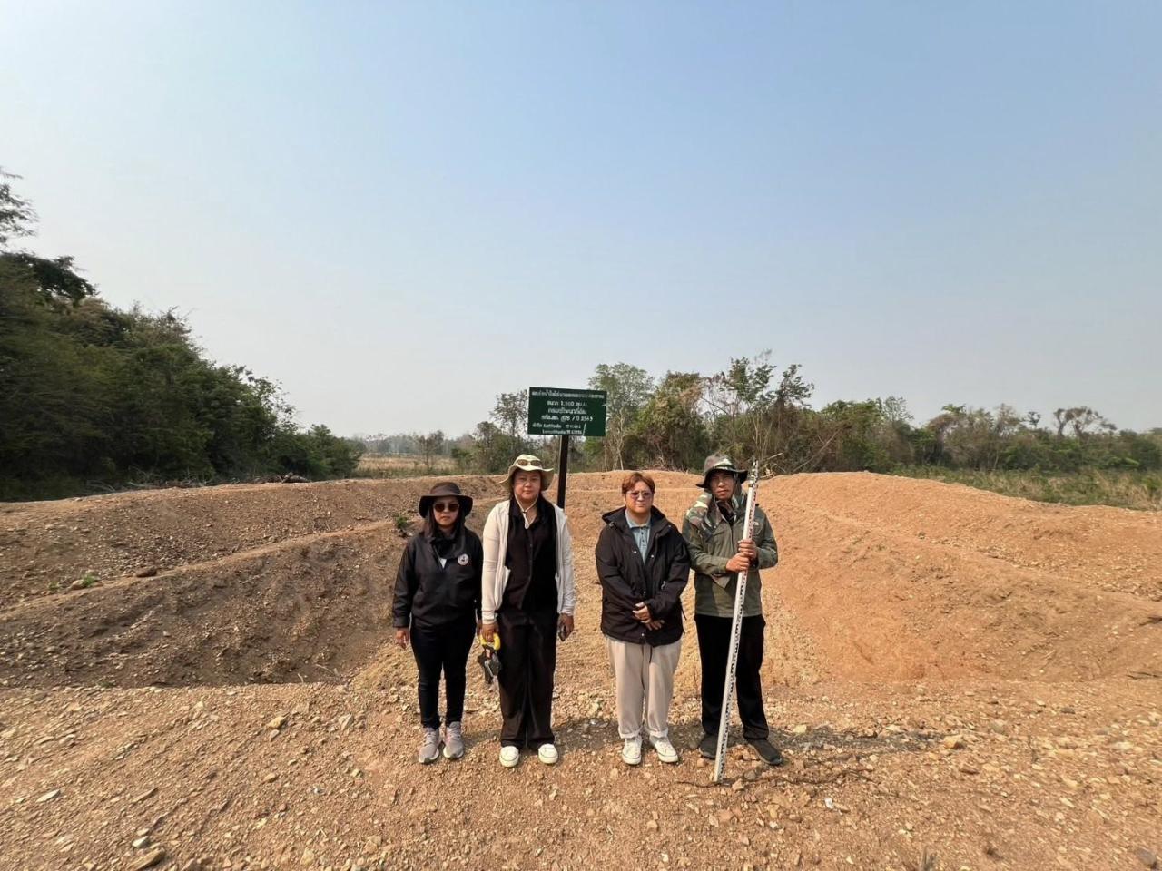 ภาพประกอบที่ 10