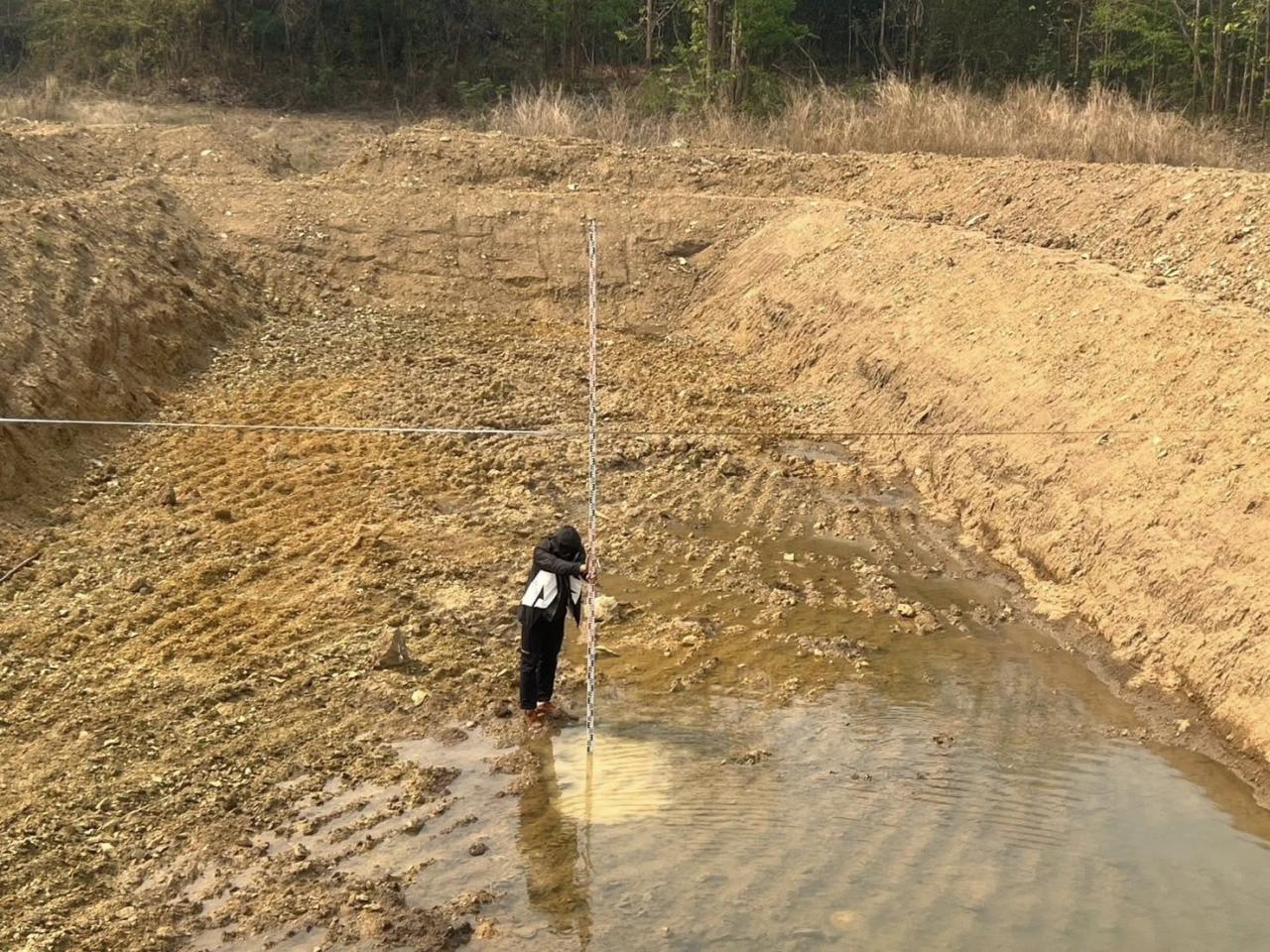 ภาพประกอบที่ 11