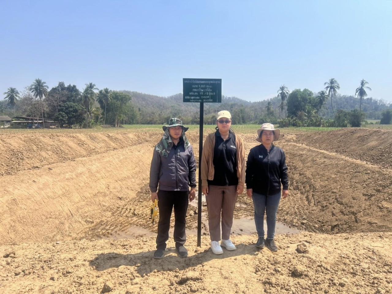 ภาพประกอบที่ 19