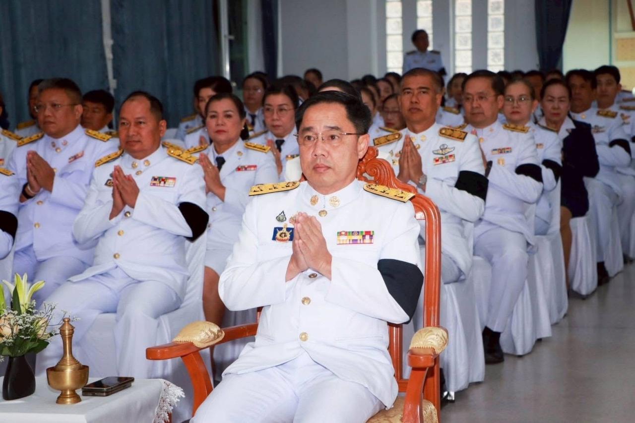 ภาพประกอบที่ 3