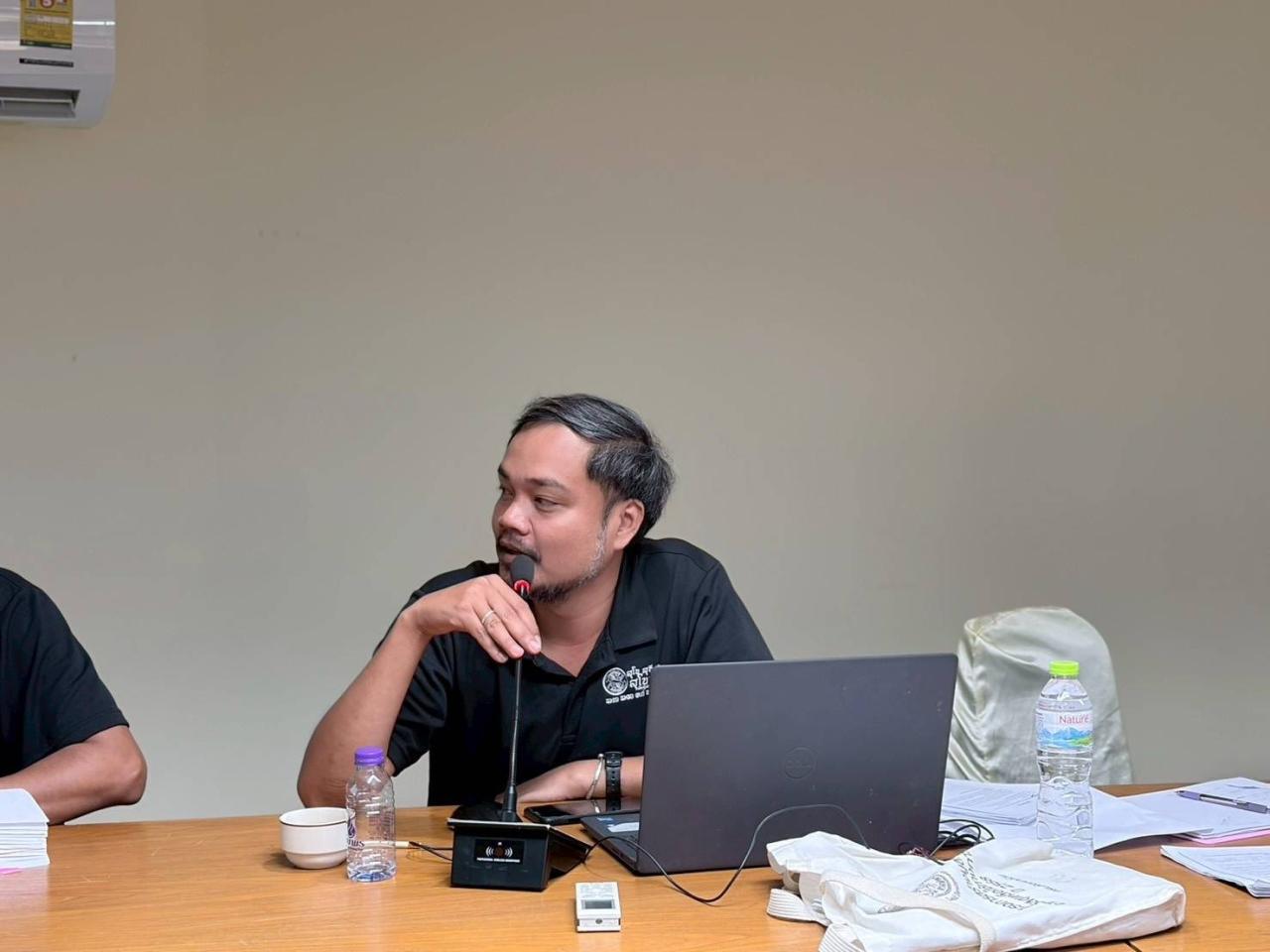 ภาพประกอบที่ 1