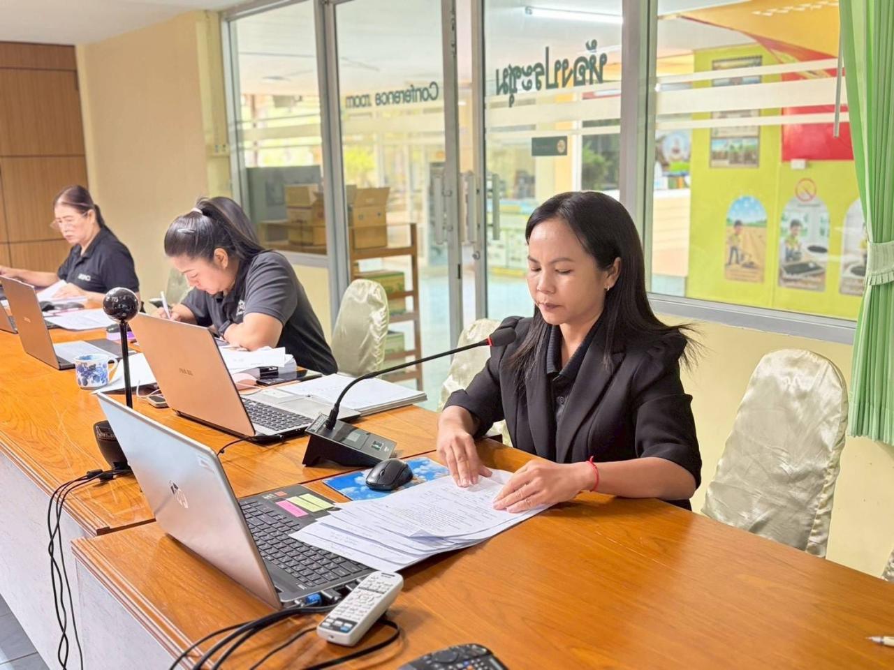 ภาพประกอบที่ 4