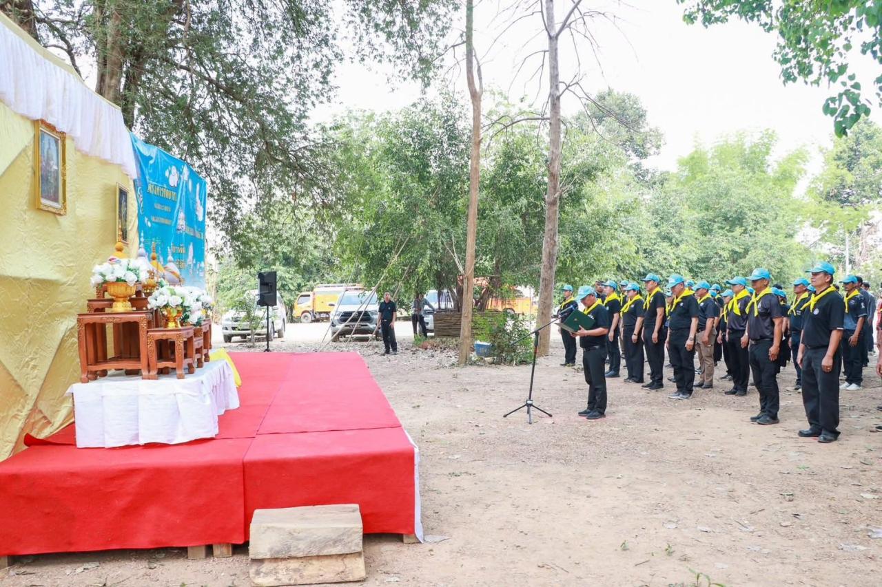 ภาพประกอบที่ 3