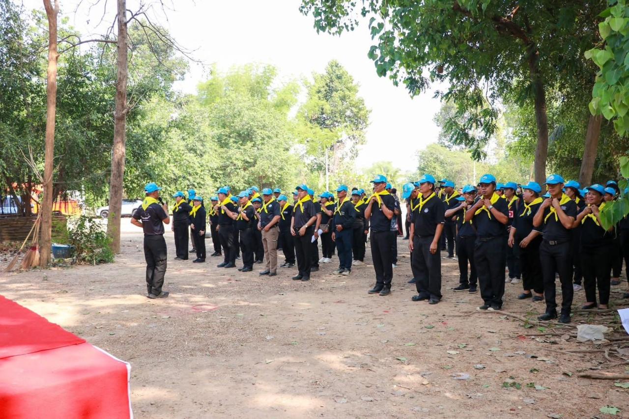 ภาพประกอบที่ 4