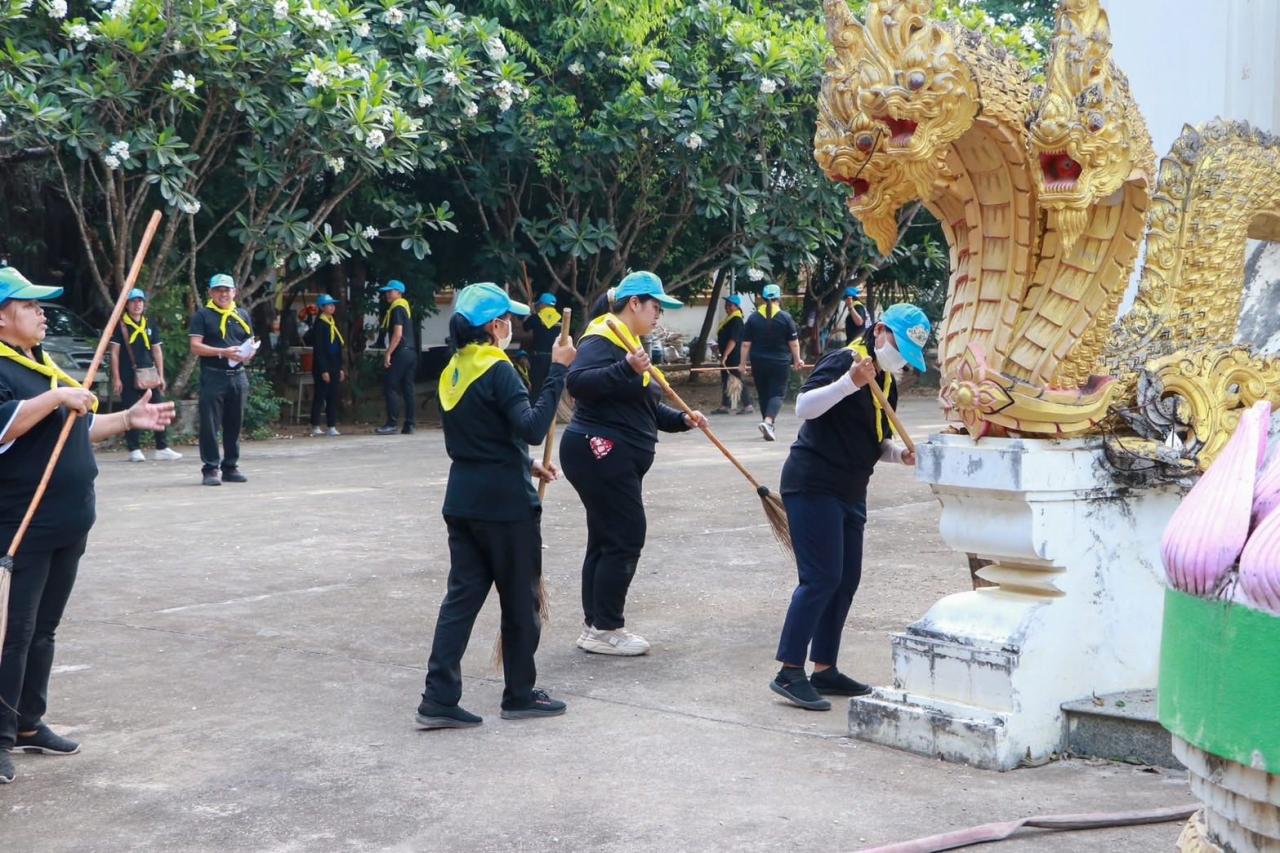 ภาพประกอบที่ 14