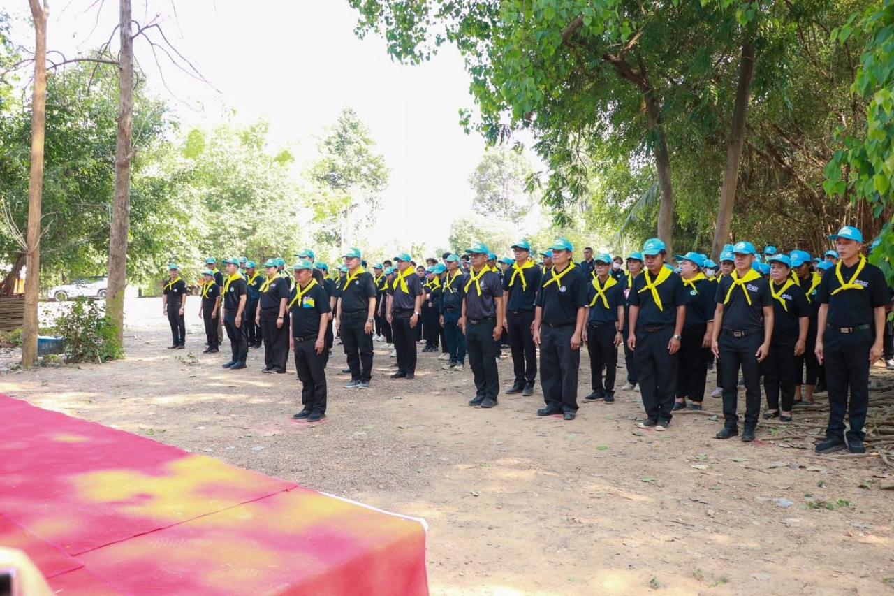 ภาพประกอบที่ 15