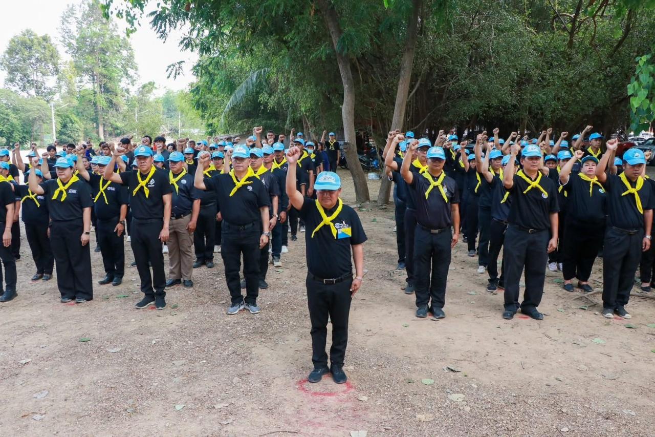 ภาพประกอบที่ 16