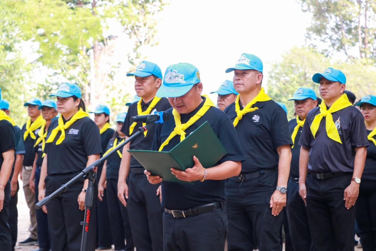 ภาพประกอบที่ 17