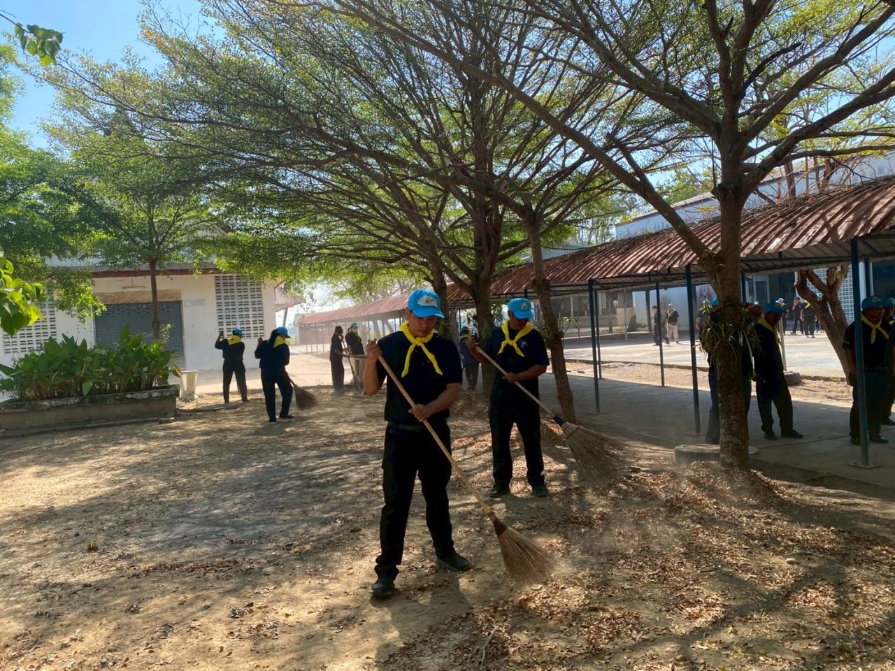 ภาพประกอบที่ 8