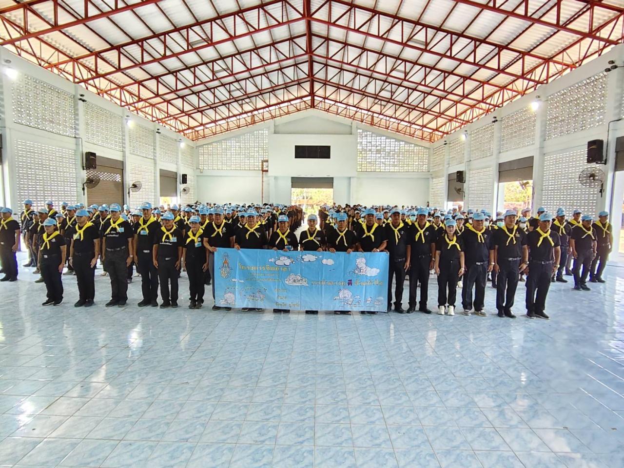 ภาพประกอบที่ 9