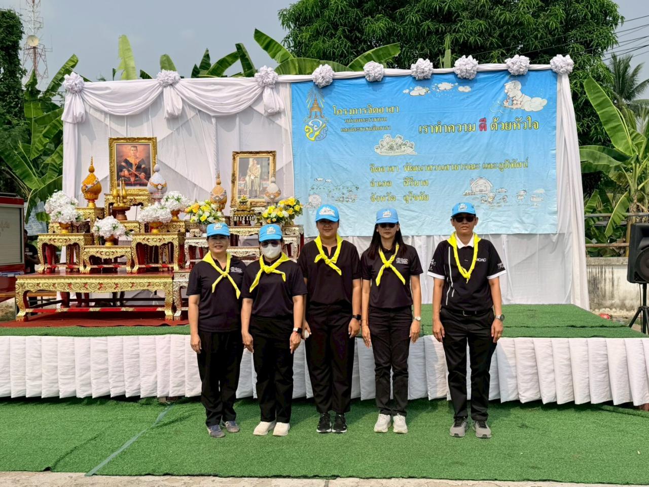 ภาพประกอบที่ 0