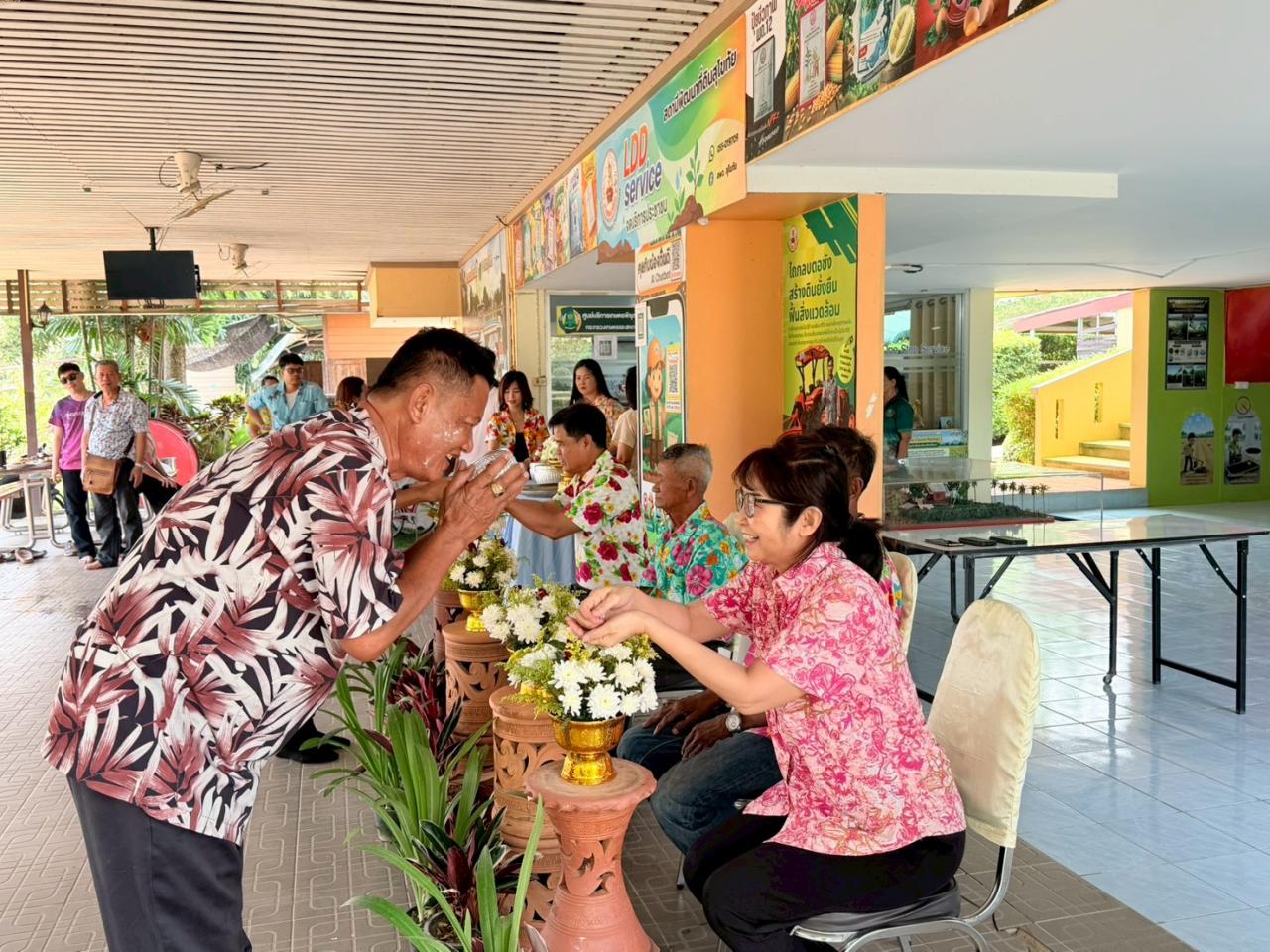 ภาพประกอบที่ 8