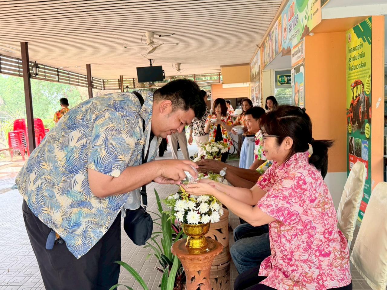 ภาพประกอบที่ 10