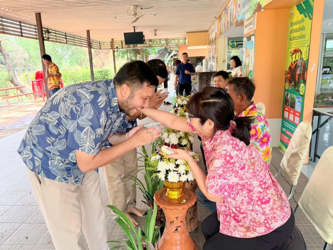 ภาพประกอบที่ 11